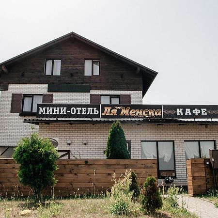 Mini-Hotel La Menska Minsk Esterno foto